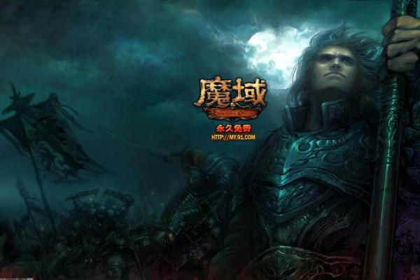 宝可梦朱紫道馆馆主的详细介绍与挑战