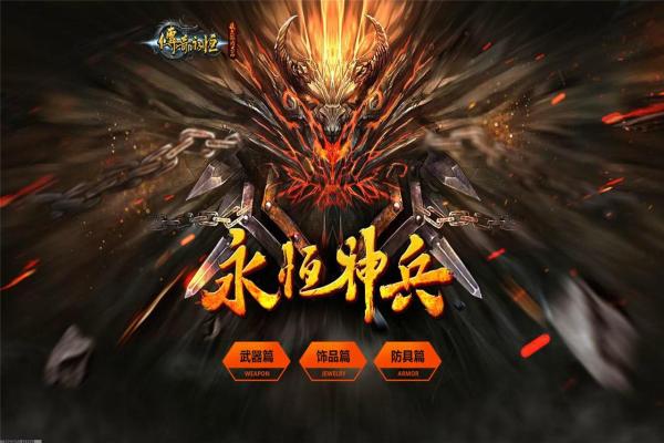 PUBG账号交易平台推荐，最靠谱的账号出售与购买平台
