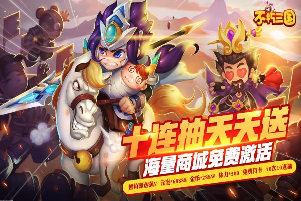 魔兽世界祖格附魔玩法攻略：如何换取强力附魔