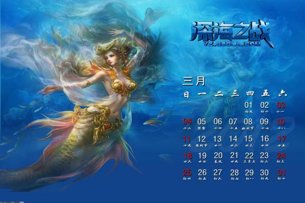 《2024年必玩的单机奇迹手游：最新热门单机游戏推荐》